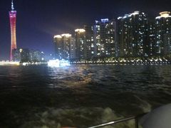 -珠江夜游广州塔·中大码头
