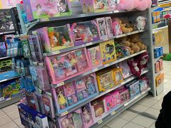 -利客来超市(惜福镇店)