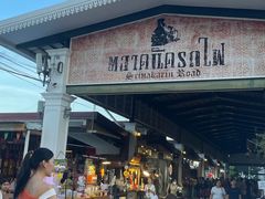 -席娜卡琳火车铁道夜市