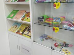 -缤纷鸟美术书法(建大校区)