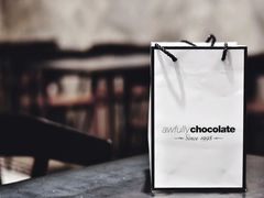 -Awfully Chocolate(嘉里城店)