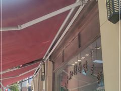 -老人和饭店(淮海中路店)