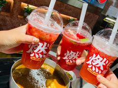 -燃计沙茶皇·香港沙茶火锅(人广旗舰店)