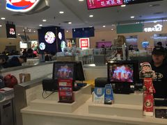 -DQ·蛋糕·冰淇淋(虹口龙之梦店)