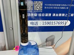 -中地华冠羽毛球俱乐部