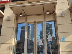 门面-贤花饭店(凯德店)
