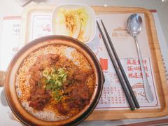 野山椒牛肉煲仔饭-膳心记-明火四宝煲仔饭(燕南店)