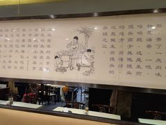 -东泰祥生煎馆(重庆北路店)