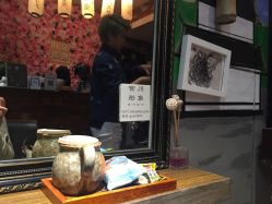 -宫川形象