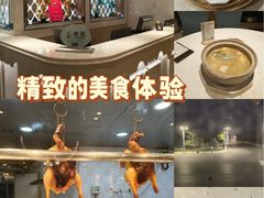 -粤珍轩.创始店.始于2001(含光门店)