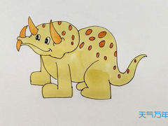 -浦乐汇·汤泉水世界