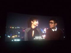 iphone_upload_pic-博纳国际影城(茂业天地IMAX店)
