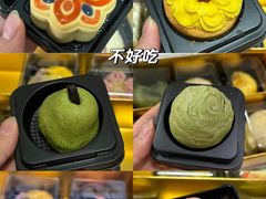 -知味观·味庄(杨公堤店)