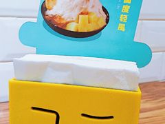 -Ice Monster冰馆·CNN评选全球十大甜品(国贸商城店)