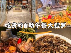 -云海轩·海鲜自助-河北云瑧世纪大饭店1F