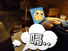 -VOYAGE COFFEE(北锣鼓巷店)