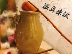-耍酒馆(金沙店)