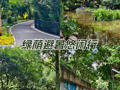 -苏州河梦清园环保主题公园