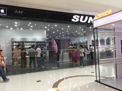 -Apple授权专营店(东城万达店)