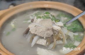 Warm Winter Charcoal Roasted Lamb Offal Hot Pot