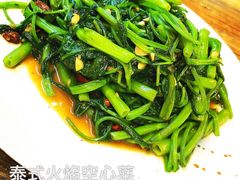 火焰空心菜-Hi YOU你的饭局泰餐厅(雍和宫店)