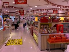 -第一食品(中环百联店)