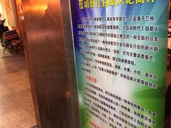 -拉动时代自助KTV火吧(3号店)
