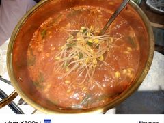 -贵州人家·酸汤火锅·20年老字号