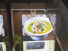 -李氏传家菜(兴城路店)