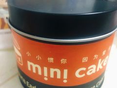 -CAKE BOSS 蛋糕老板(西单君太百货店)