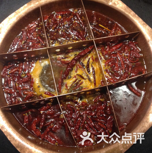 火龙火蜀香火锅&京味烤肉锅底图片 - 第649张