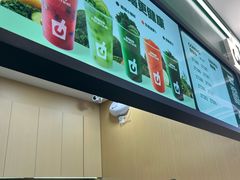 -鲜果时间·果蔬茶(赛格负二层店)