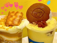 -快乐柠檬happylemon(北京APM店)
