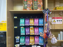 -中农大我爱我爱动物医院·核磁CT·猫病·24小时夜诊中心(石佛营店)