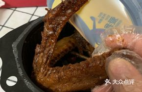 Spicy Braised Duck Wings