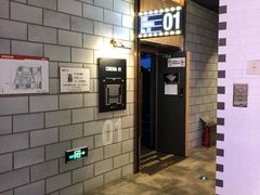 -SFC上影影城(北京大兴龙湖天街IMAX店)