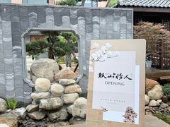 -泽雅景区