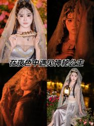 -小红帽摄影(丽江店)