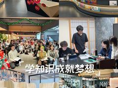 -帝京日语(春熙路旗舰校区)