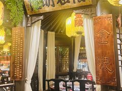 -南京大牌档(中关村领展广场店)