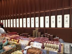 -詹记桃酥(包河万达店)