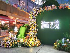 -上海世纪汇广场