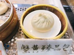 蟹黄臻品包-苏亦铭馄饨店(凤凰西街店)