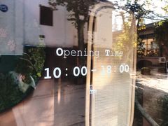 -梵几(东信·和创园店)