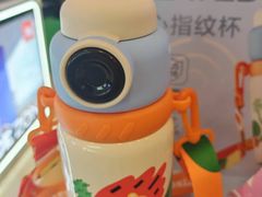 -鹰巢数码EAGLE’S NEST(燕莎店)