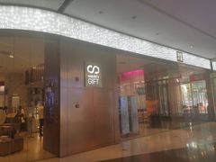 门面-奈雪的茶(印象城店)