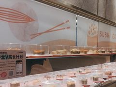 -争鲜回转寿司(东方银座店)
