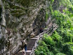 -龙水峡地缝景区