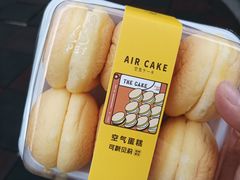-可斯贝莉现烤面包·生日蛋糕(岭南天地店)