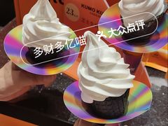 -合景·悠方(成都店)